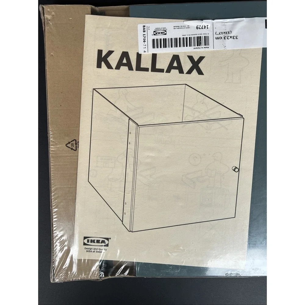 IKEA KALLAX Insert Door Teal Blue Green 13x13 Rare Discontinued 403.244.89 New